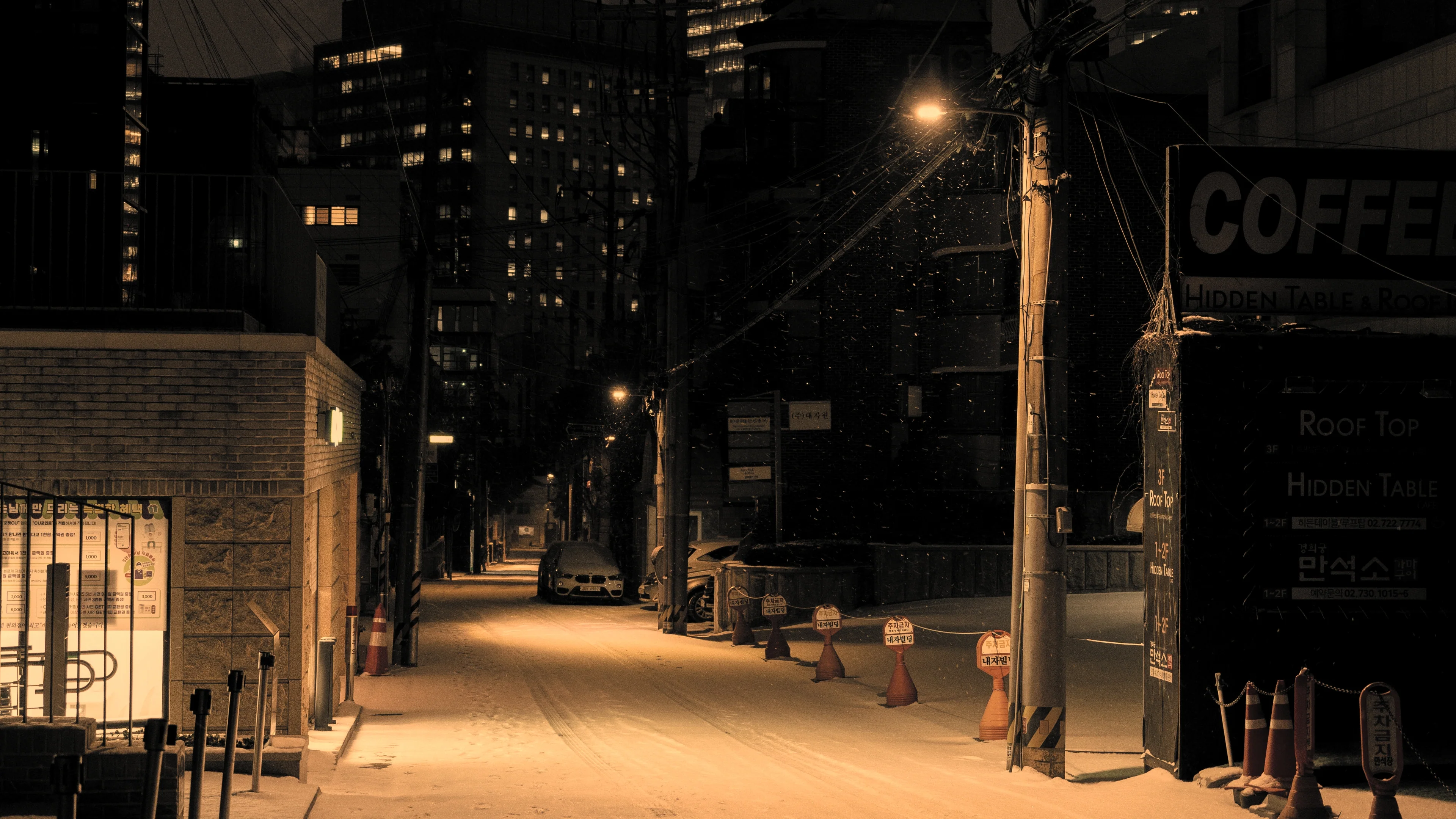 SODIUM VAPOR - Image 3