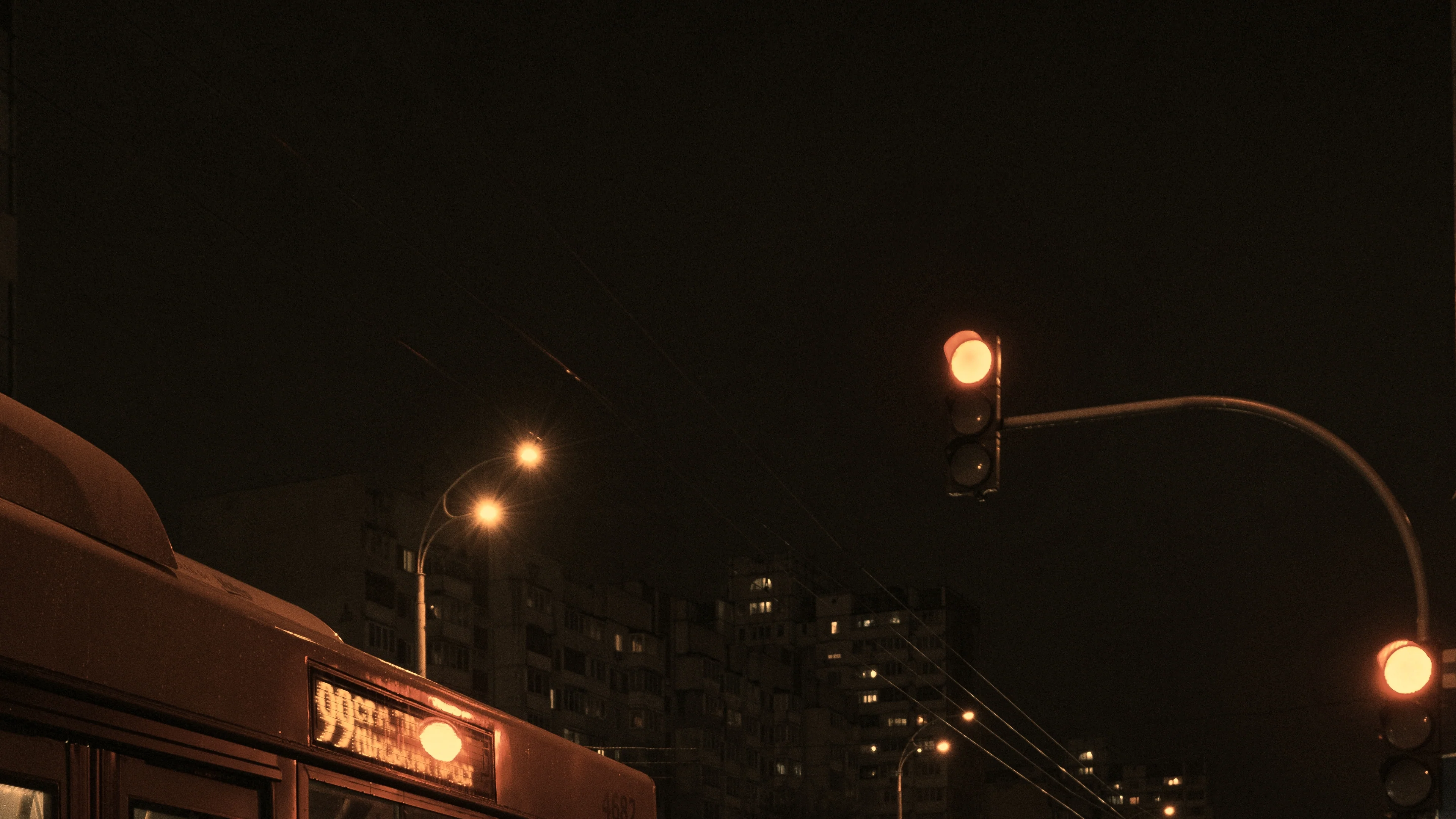SODIUM VAPOR - Image 4